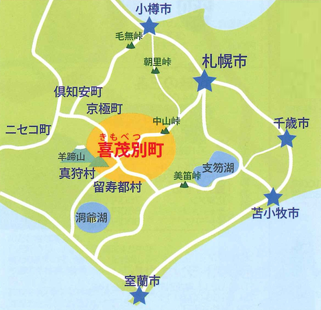 喜茂別町の拡大地図