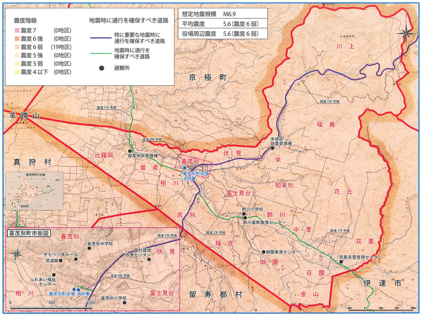 喜茂別町揺れやすさマップ