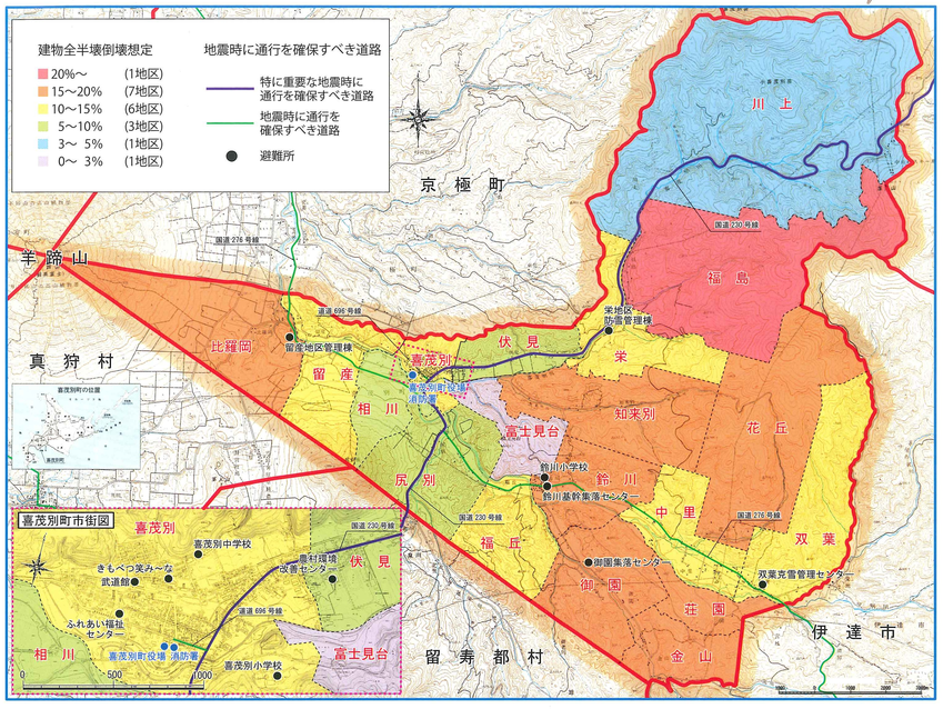  建物全半壊倒壊到底マップ