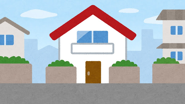 住宅街のイラスト