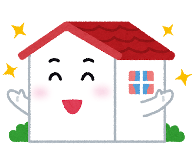 笑っている家のイラスト