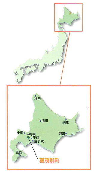 喜茂別町の位置図