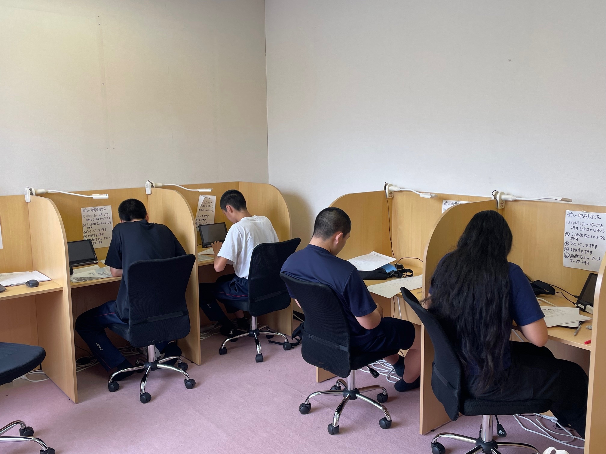 中学生学習会3