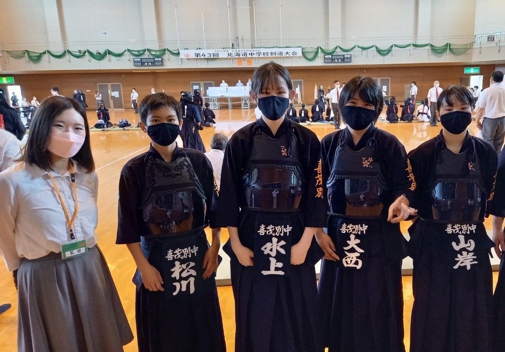 第43回北海道中学校剣道大会に出場しました