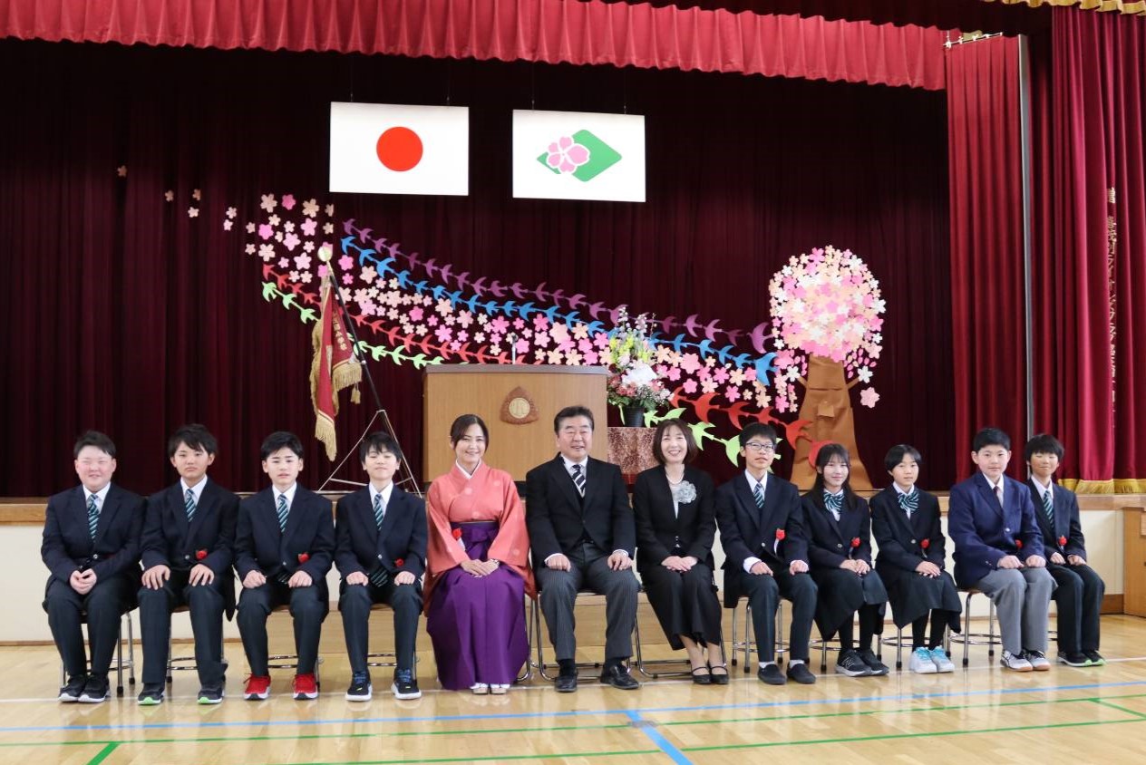 小中学校卒業証書授与式
