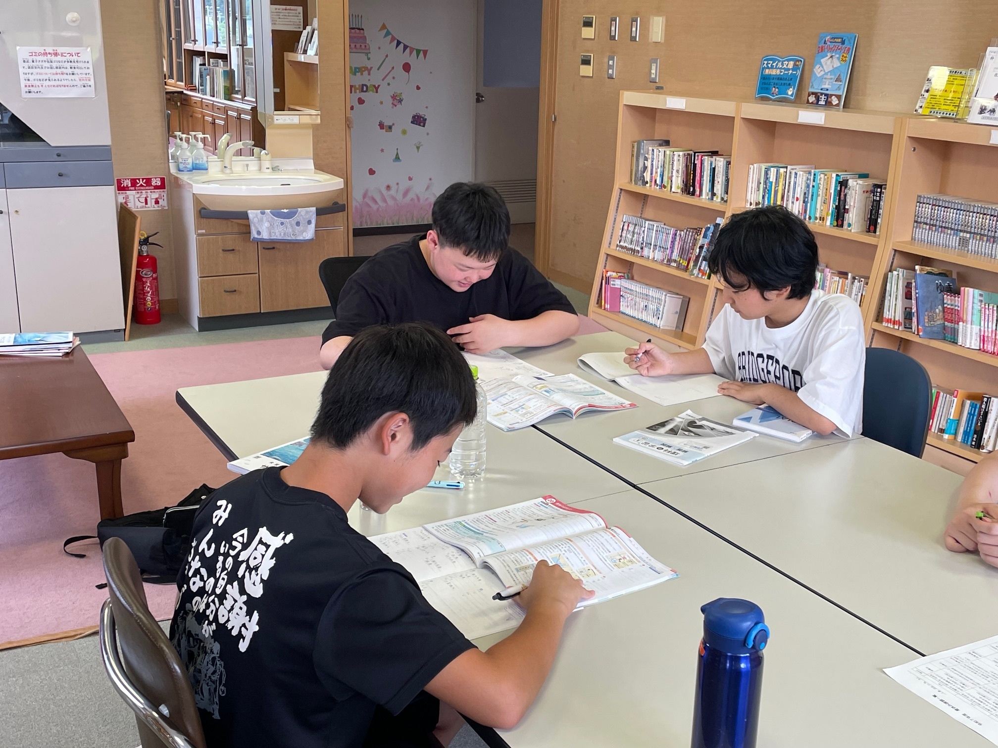 中学生学習会1